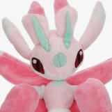 Lurantis