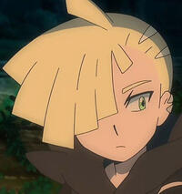 Gladion